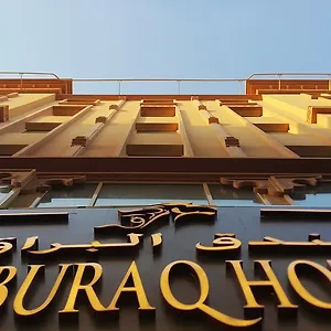 Hotel Al Buraq, Dubai